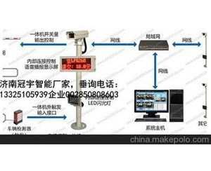 宁阳济南广告道闸厂家，车牌识别系统改造